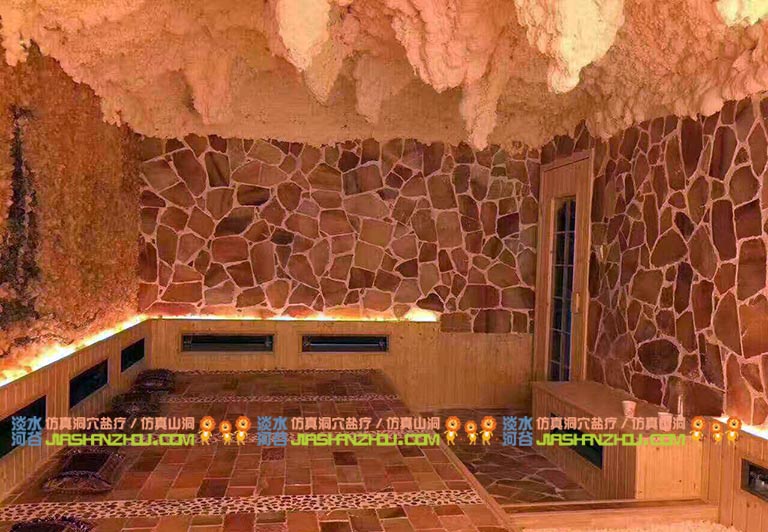 水泥假山制作.jpg 水泥假山制作