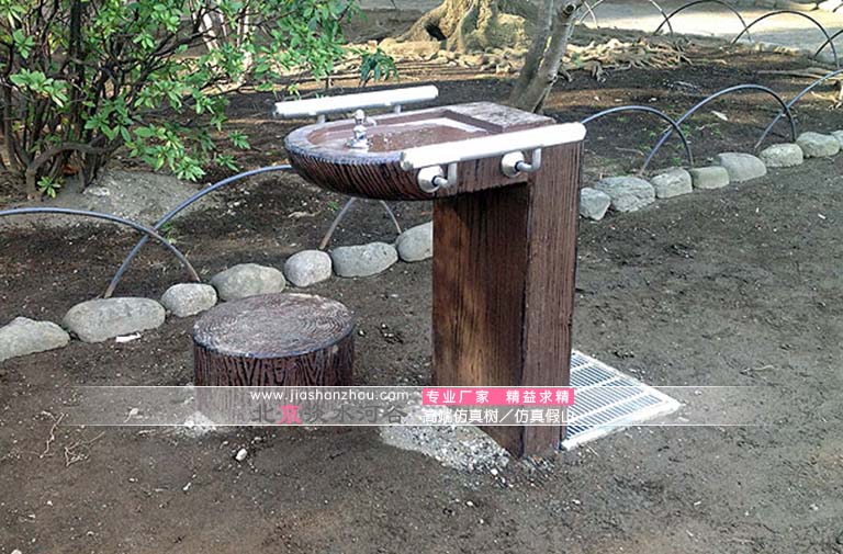 仿真樹樁狀洗手池.jpg 仿真樹樁狀洗手池