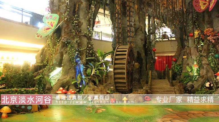 假樹(shù).jpeg 假樹(shù)