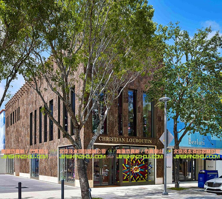 仿真樹皮瓦裝飾.jpg 仿真樹皮瓦裝飾