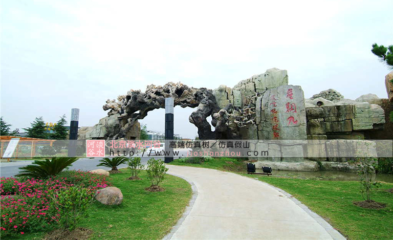 仿真樹(shù).jpg 仿真樹(shù)