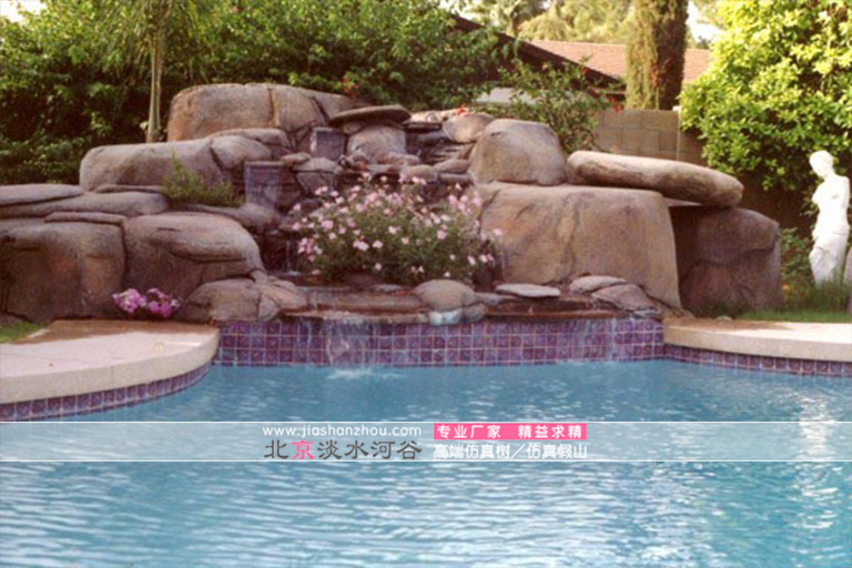 假山魚池.jpg 假山魚池