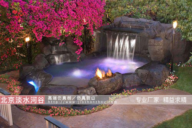 假山魚池.jpg 假山魚池