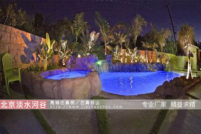 假山魚池.jpg 假山魚池