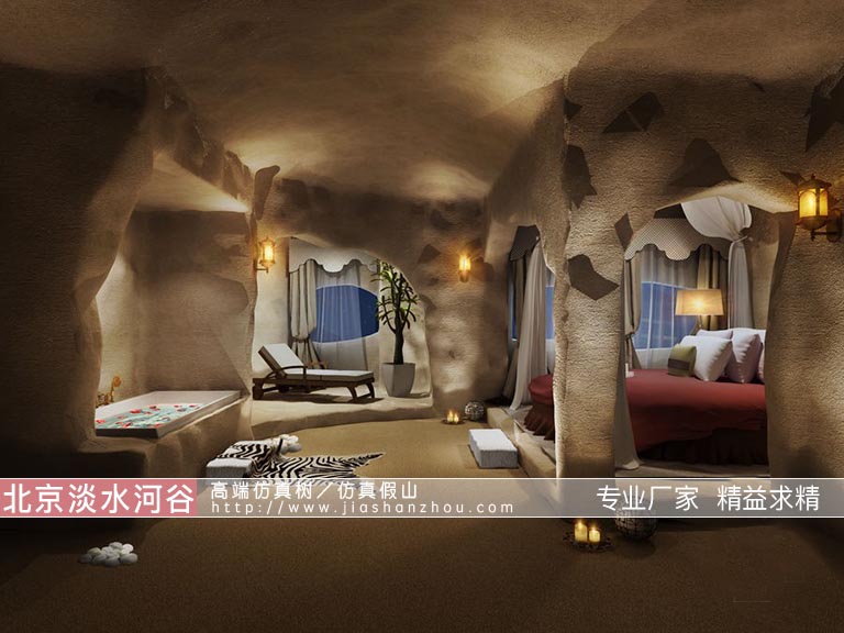 山洞民宿.jpeg 山洞民宿