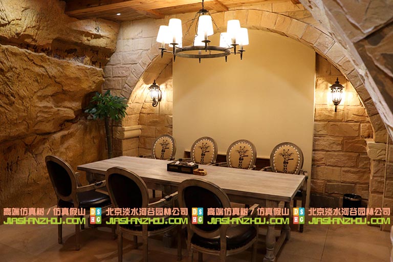 洞穴咖啡廳.jpg 洞穴咖啡廳