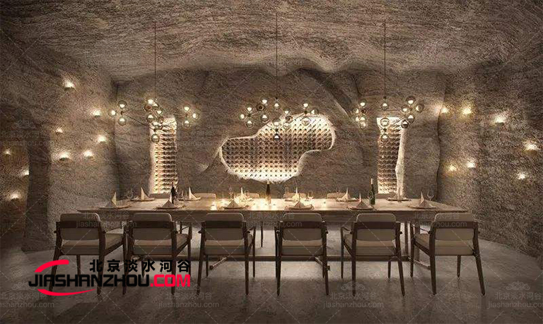 洞穴餐廳.jpg 洞穴餐廳