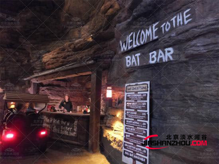 窯洞酒吧.jpg 窯洞酒吧