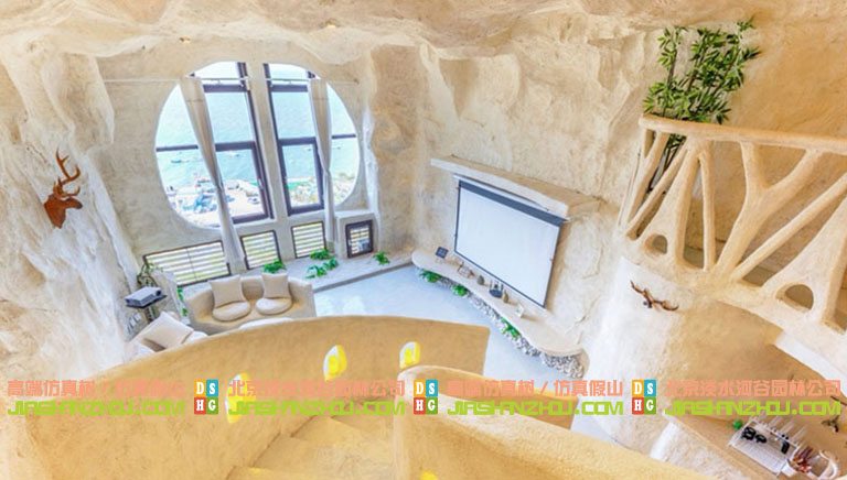 人造山洞酒店.jpeg 人造山洞酒店