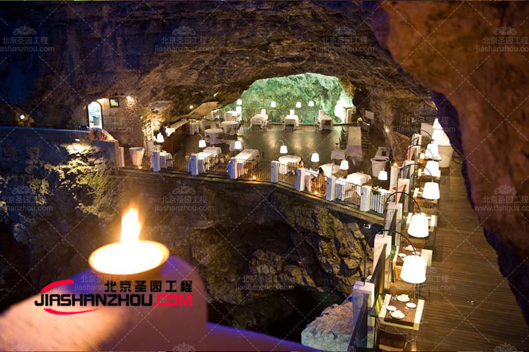 窯洞餐廳.jpg 窯洞餐廳