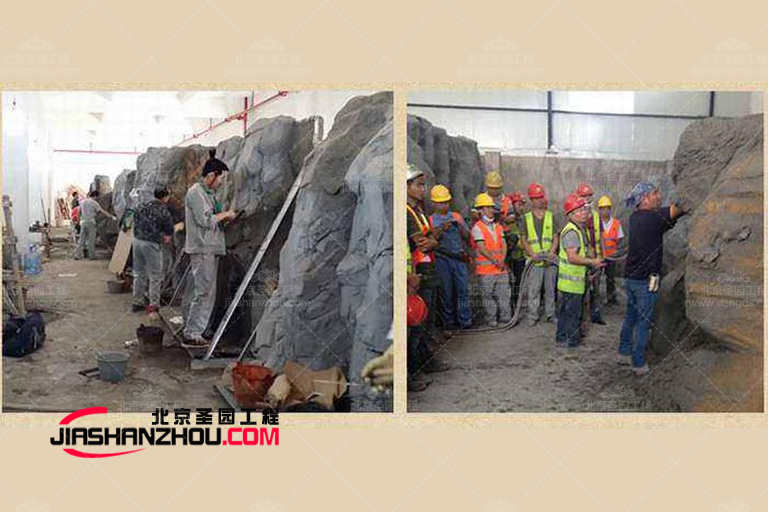 塑石假山.jpg 塑石假山