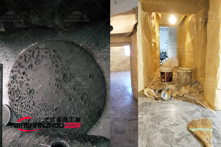 洞穴主題鹽療別墅.jpg 洞穴主題鹽療別墅