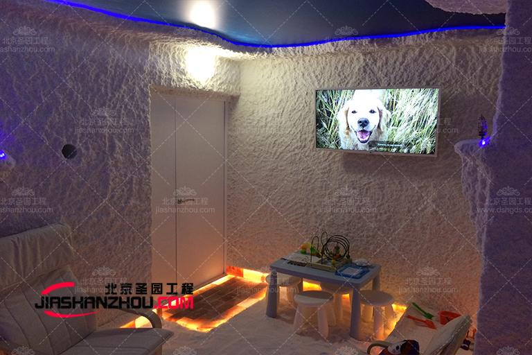 鹽療房.jpg 鹽療房