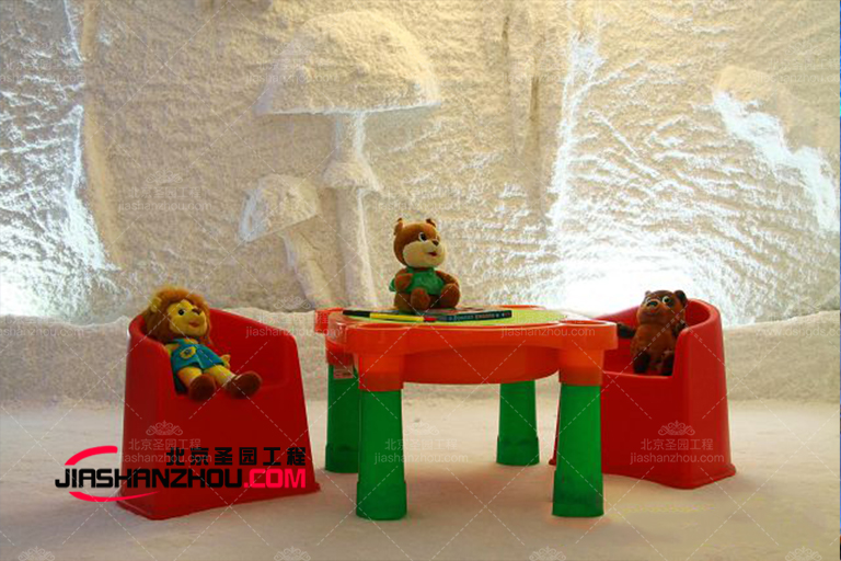 鹽療房.jpg 鹽療房