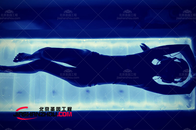 鹽療床.jpg 鹽療床