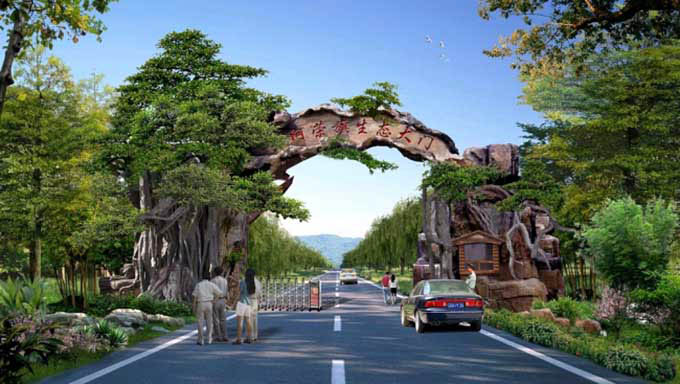 仿真樹(shù)大門(mén)