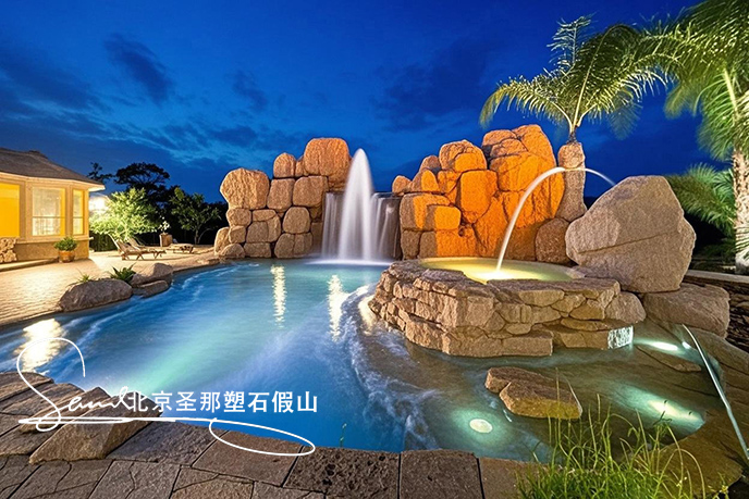 1749520841629447.jpeg jimeng-2025-06-08-882-這是一處富有特色的水泥塑石景觀(guān)場(chǎng)景,是用粗糙的石頭制作,能有明顯的凸凹。水流從上層緩緩流下,落入下層的石池中。背景干凈,沒(méi)有其他建筑,只有噴泉本身,中遠(yuǎn)景。....jpeg