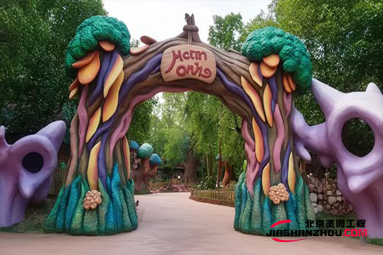 仿真樹大門.jpg 仿真樹大門.jpg