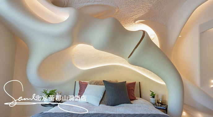 水泥仿真山洞酒店飯店