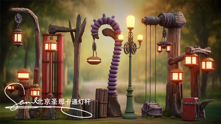 卡通燈桿
