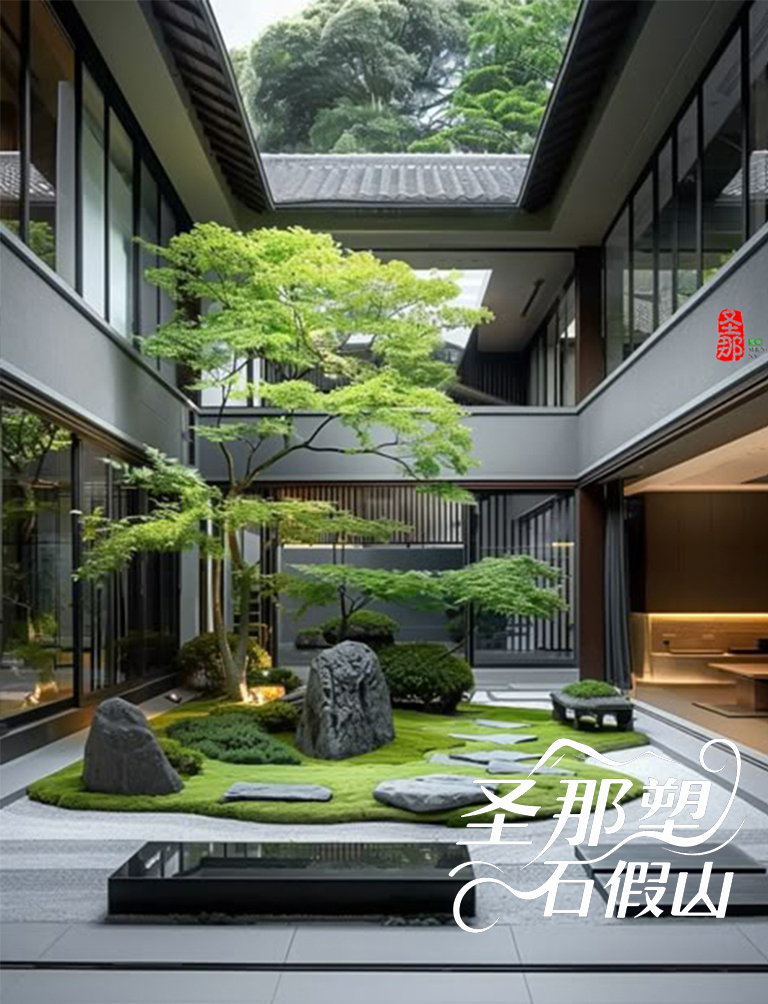 假山假樹