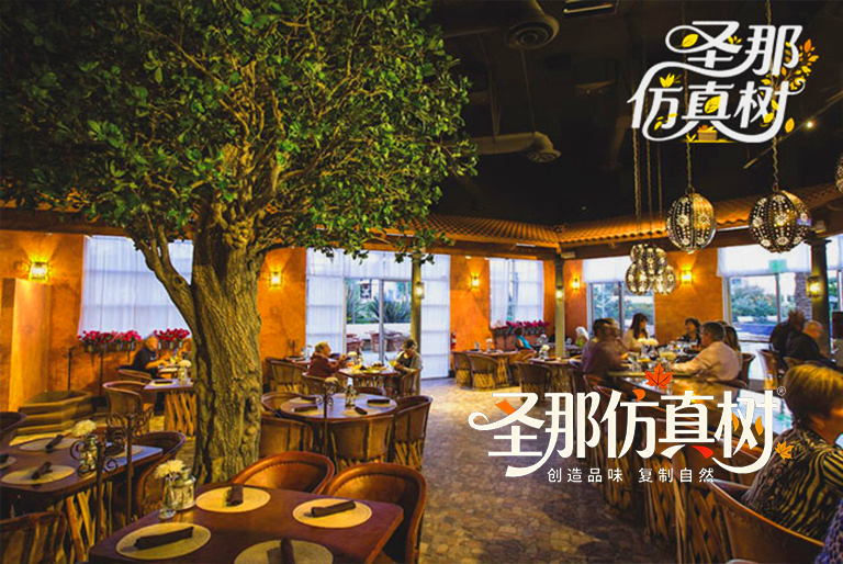 仿真樹